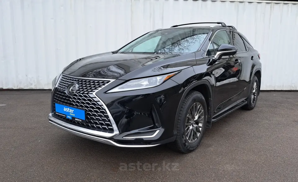 2020 Lexus RX