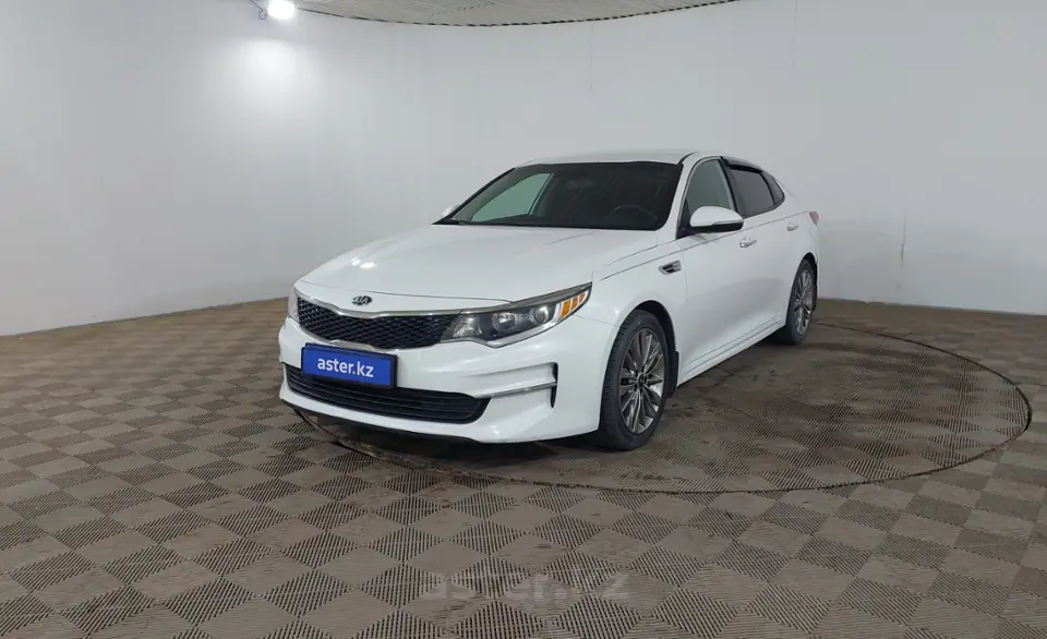 2018 Kia Optima
