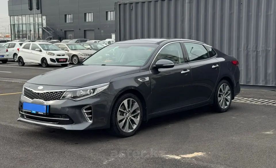 2018 Kia Optima