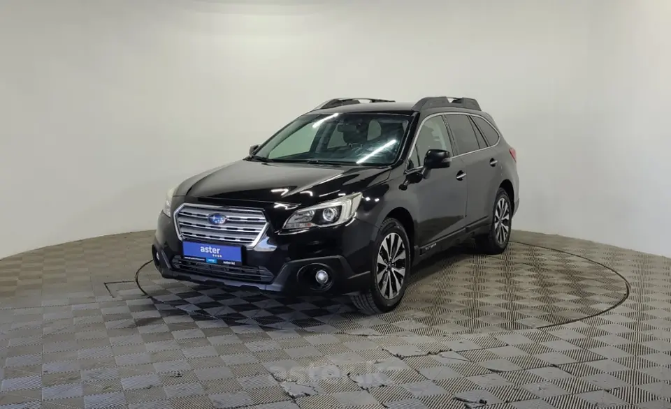 2015 Subaru Outback