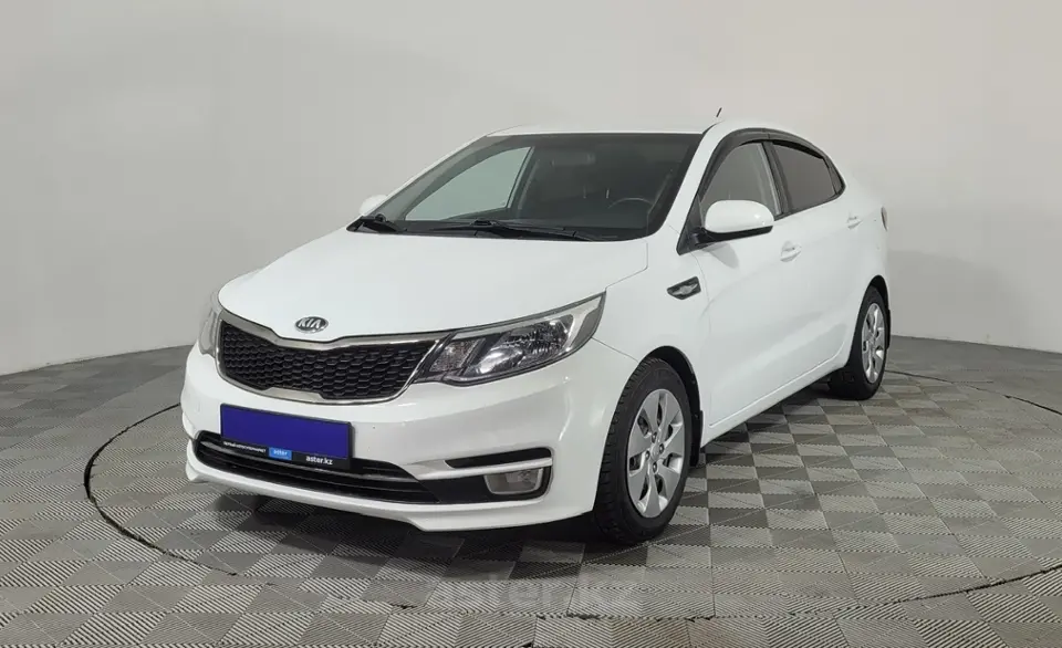 2015 Kia Rio