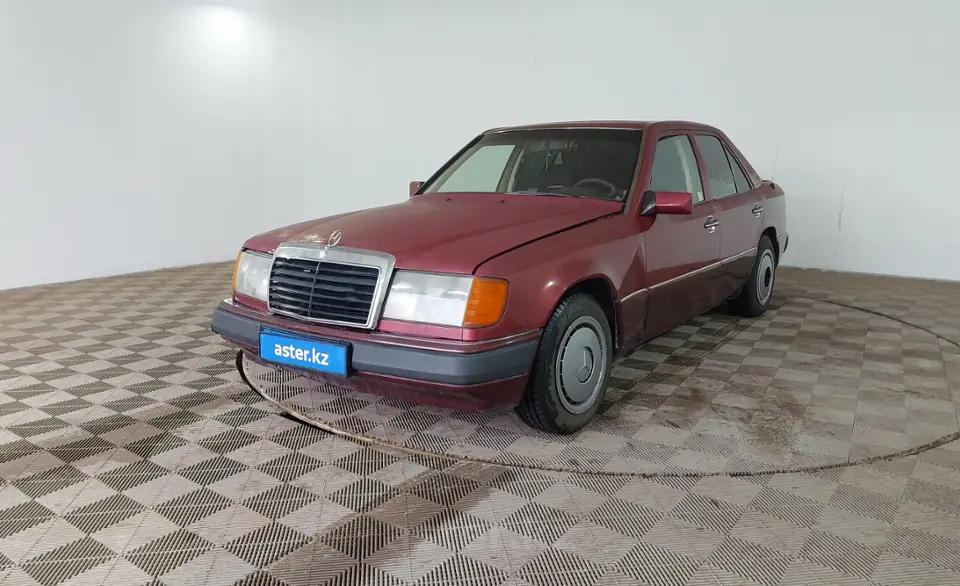 1991 Mercedes-Benz E-Класс