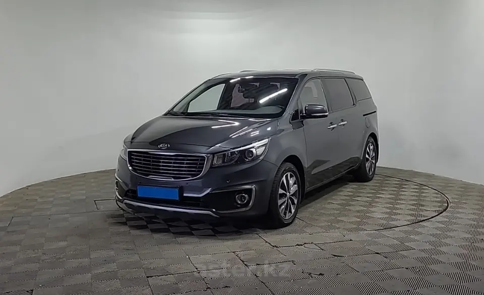2015 Kia Carnival