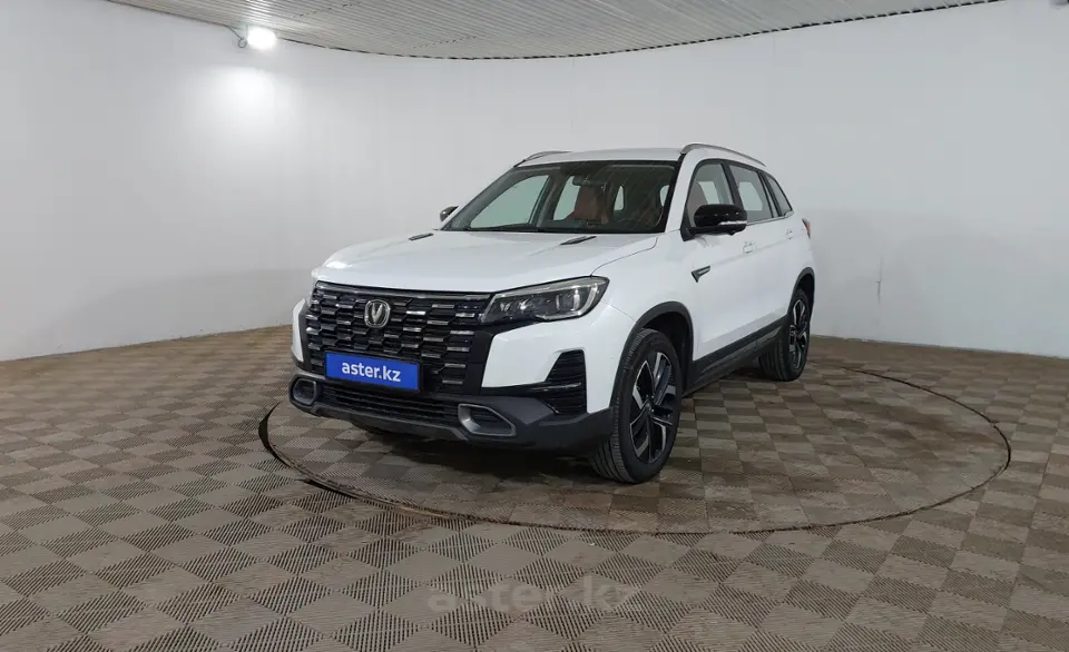 2025 Changan CS75