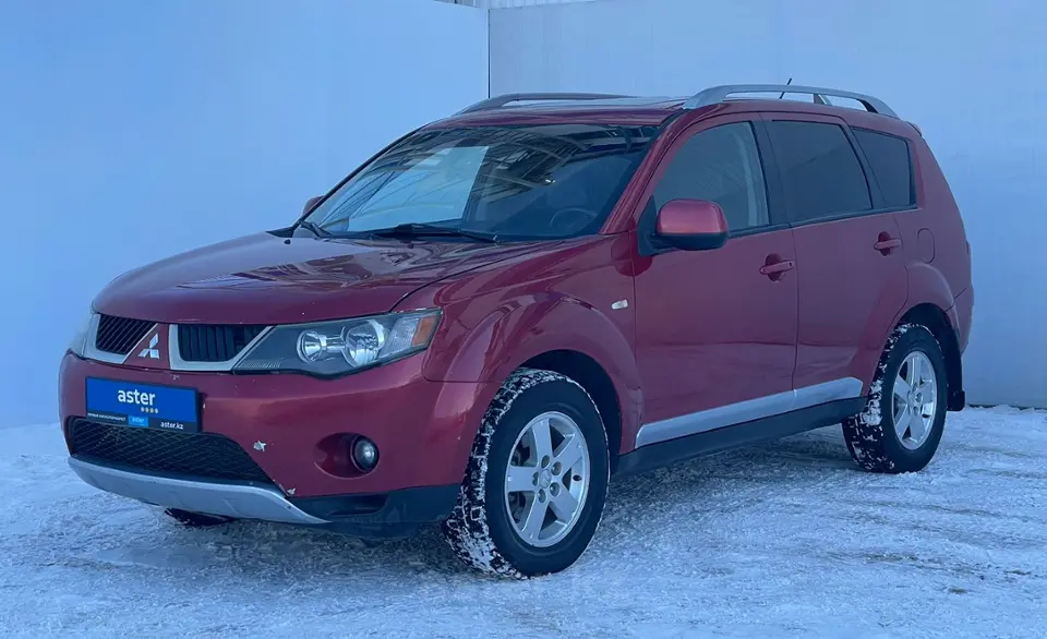 2008 Mitsubishi Outlander