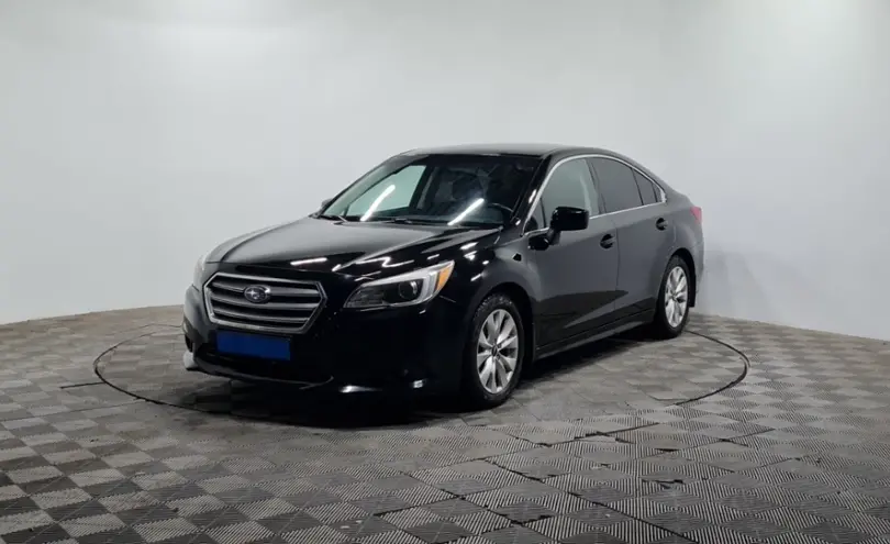 Subaru Legacy 2015 года за 6 890 000 тг. в Алматы
