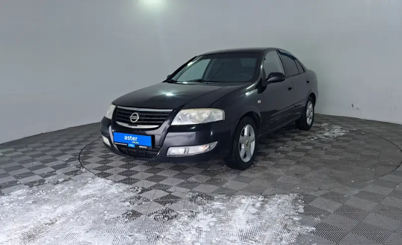 Nissan Almera Classic 2010 года за 3 590 000 тг. в Павлодар