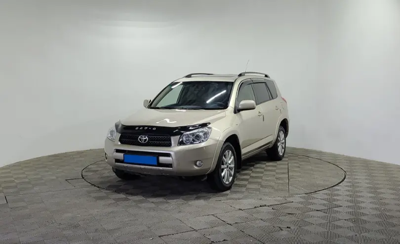 Toyota RAV4 2007 года за 5 990 000 тг. в Алматы