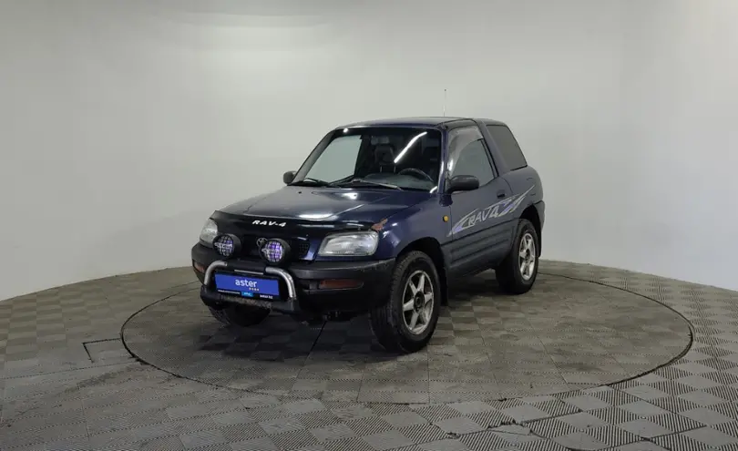 Toyota RAV4 1994 года за 1 990 000 тг. в Алматы