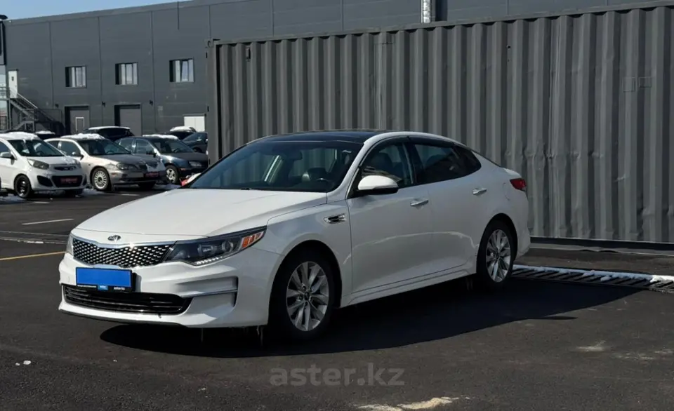 2018 Kia Optima