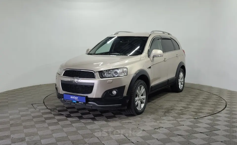 2013 Chevrolet Captiva