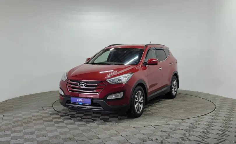 Hyundai Santa Fe 2013 года за 8 200 000 тг. в Алматы