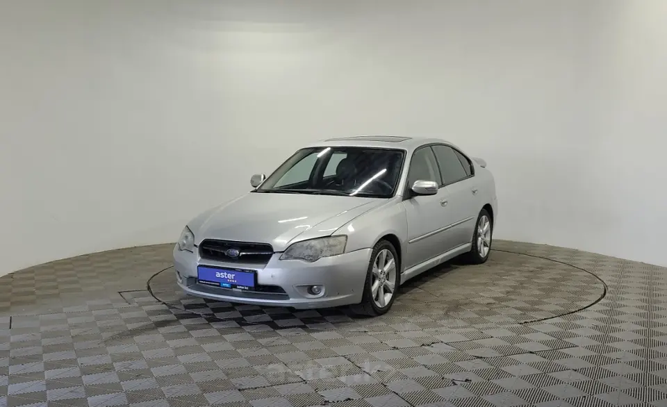 2006 Subaru Legacy
