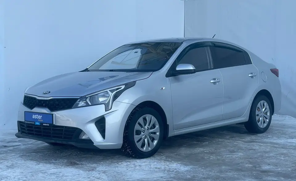 2021 Kia Rio