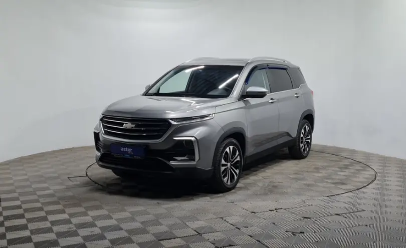 Chevrolet Captiva 2022 года за 8 790 000 тг. в Алматы
