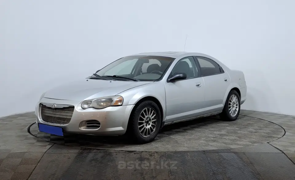 2005 Chrysler Sebring