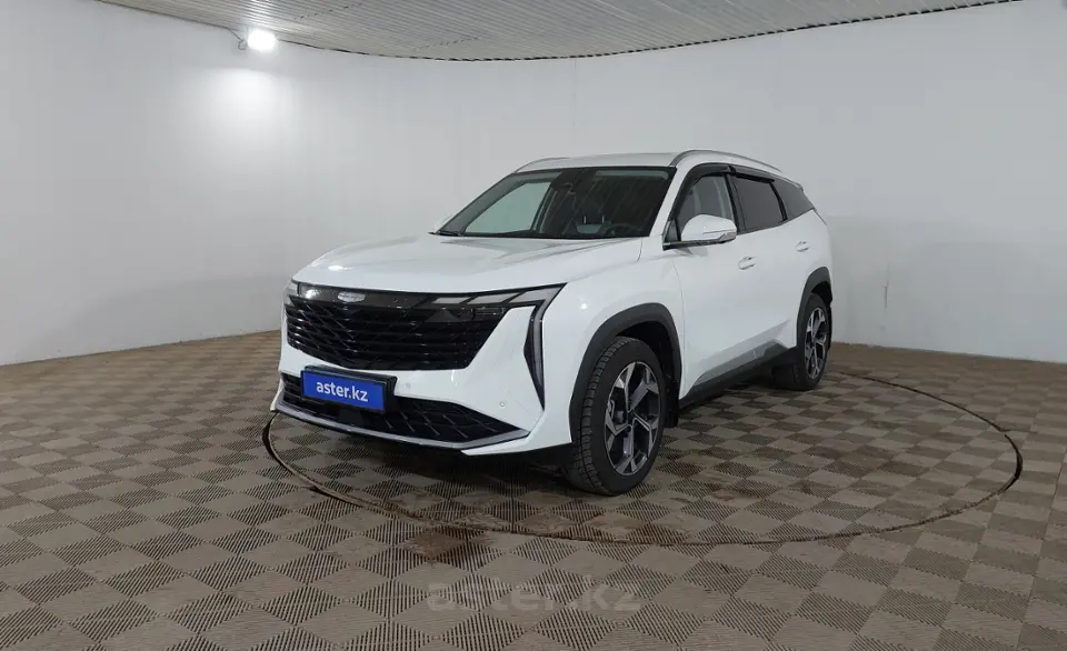 2024 Geely Atlas