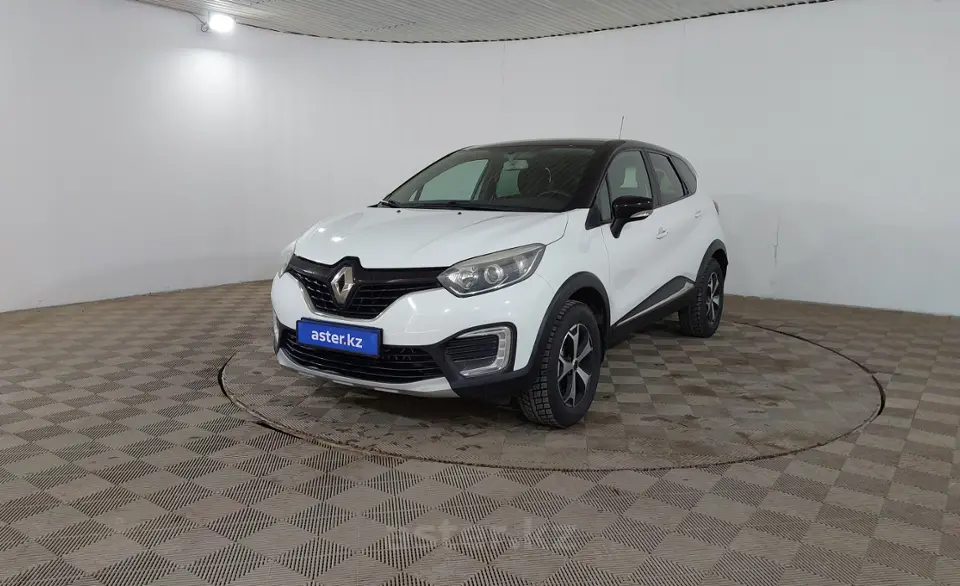 2018 Renault Kaptur