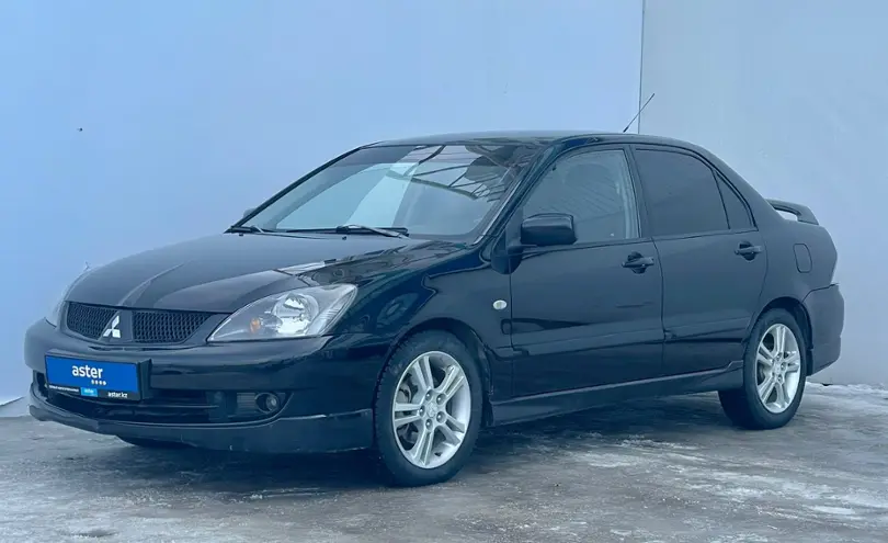 Mitsubishi Lancer 2006 года за 2 390 000 тг. в Уральск