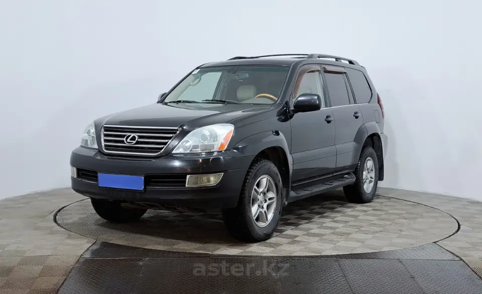 2006 Lexus GX