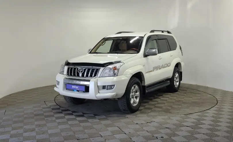 Toyota Land Cruiser Prado 2007 года за 8 990 000 тг. в Алматы