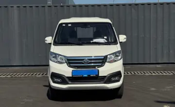 KYC T3 2025 года за 8 635 000 тг. в Алматы фото 2