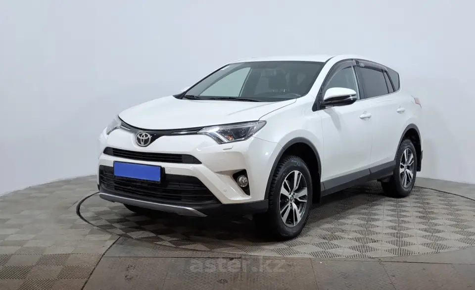 2017 Toyota RAV4