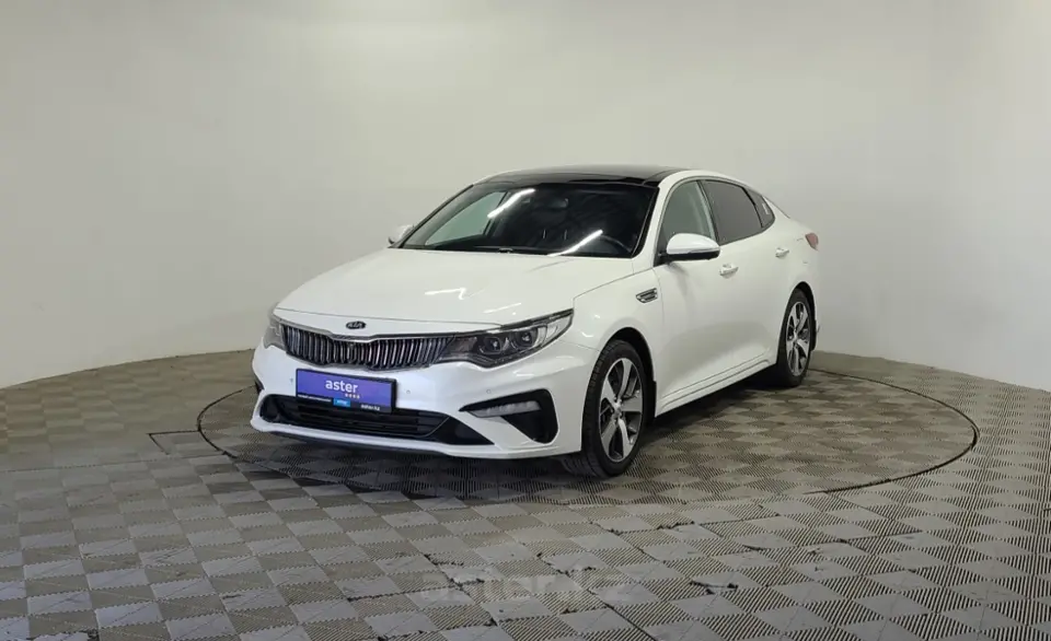 2020 Kia Optima