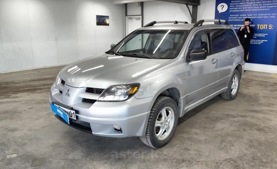 2004 Mitsubishi Outlander