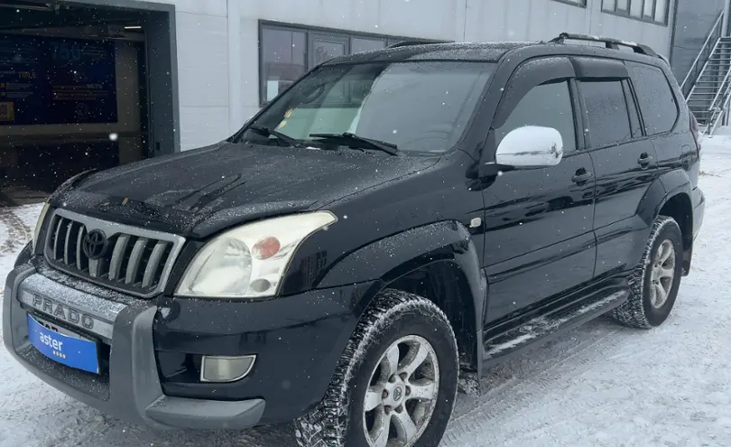 Toyota Land Cruiser Prado 2006 года за 10 000 000 тг. в Астана
