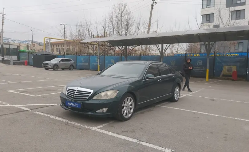 Mercedes-Benz S-Класс 2006 года за 7 500 000 тг. в Алматы