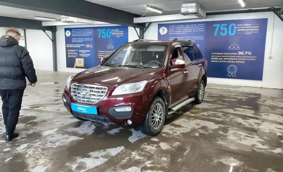 Lifan X60 2016 года за 3 500 000 тг. в Астана