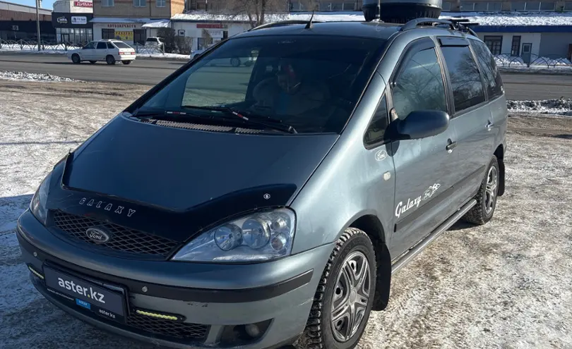 Ford Galaxy 2001 года за 3 600 000 тг. в Уральск
