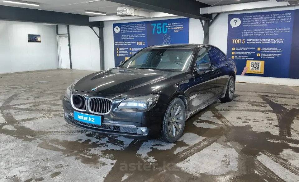 BMW 7 серии 2009 года за 9 000 000 тг. в Астана