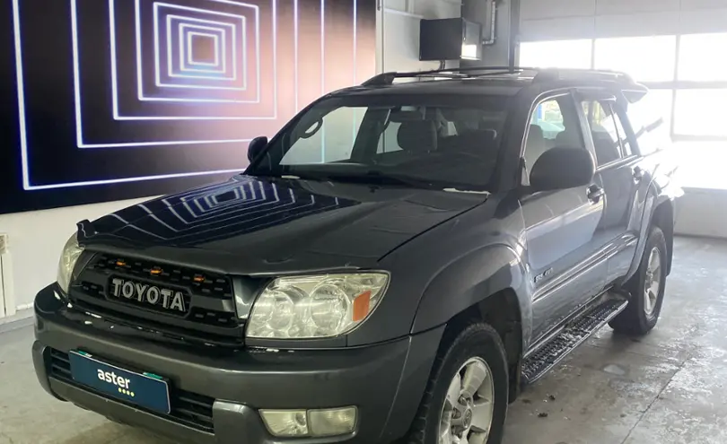 Toyota 4Runner 2005 года за 70 000 000 тг. в Павлодар