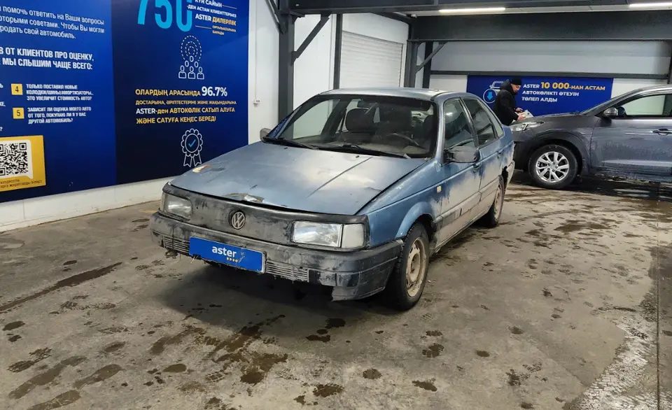 Volkswagen Passat 1992 года за 900 000 тг. в Астана