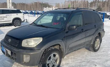 Toyota RAV4 2004 года за 3 500 000 тг. в Усть-Каменогорск фото 1