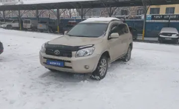 Toyota RAV4 2007 года за 5 900 000 тг. в Алматы фото 1