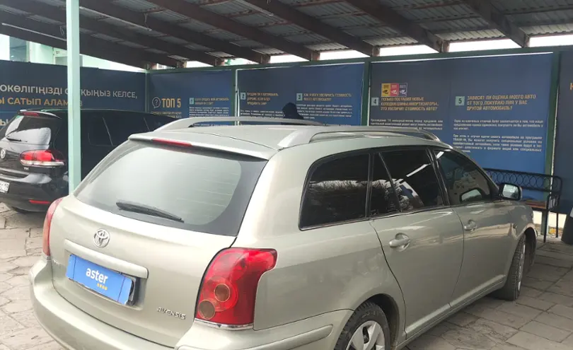 Toyota Avensis 2006 года за 6 000 000 тг. в Талдыкорган фото 5