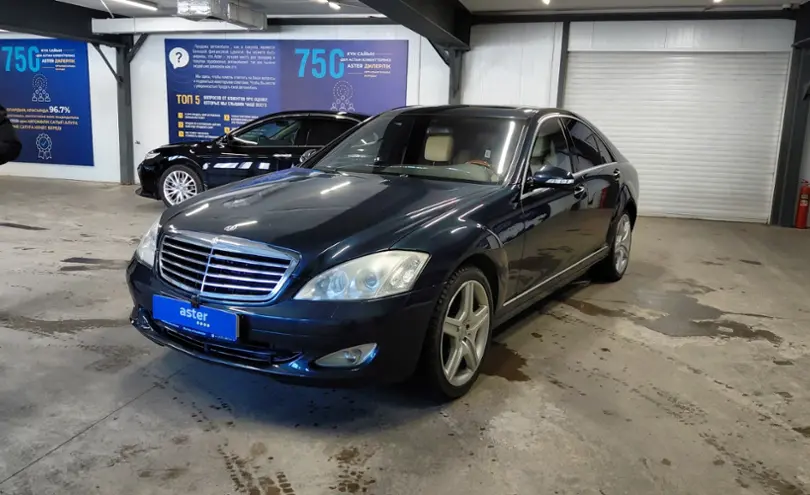 Mercedes-Benz S-Класс 2007 года за 6 500 000 тг. в Астана