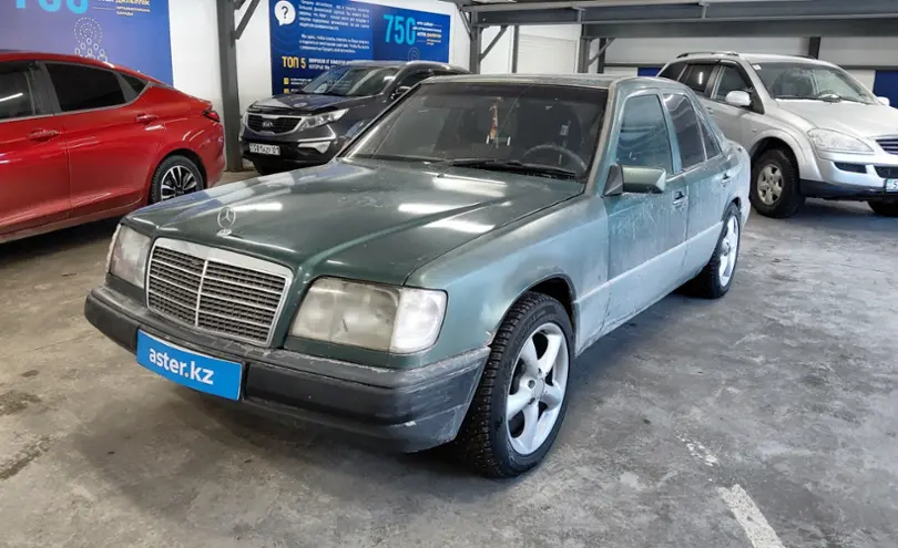 Mercedes-Benz E-Класс 1993 года за 1 600 000 тг. в Астана