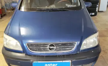 Opel Zafira 2001 года за 1 500 000 тг. в Актобе фото 2