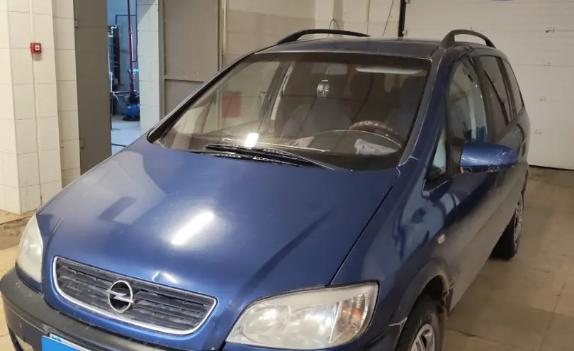 Opel Zafira 2001 года за 1 500 000 тг. в Актобе