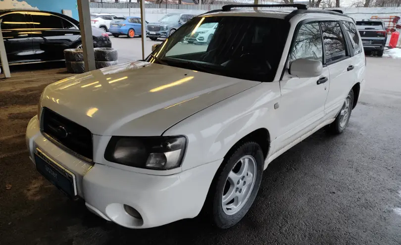 Subaru Forester 2005 года за 3 400 000 тг. в Алматы