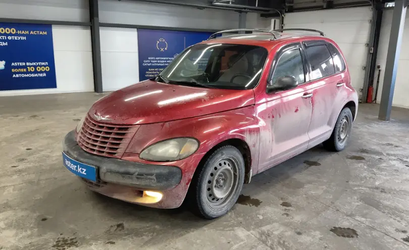 Chrysler PT Cruiser 2002 года за 2 300 000 тг. в Астана
