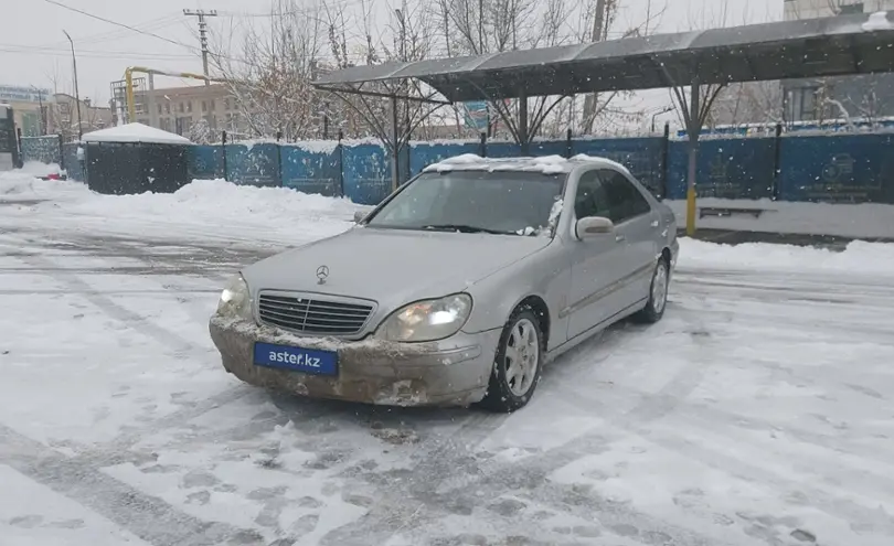 Mercedes-Benz S-Класс 1999 года за 4 000 000 тг. в Алматы