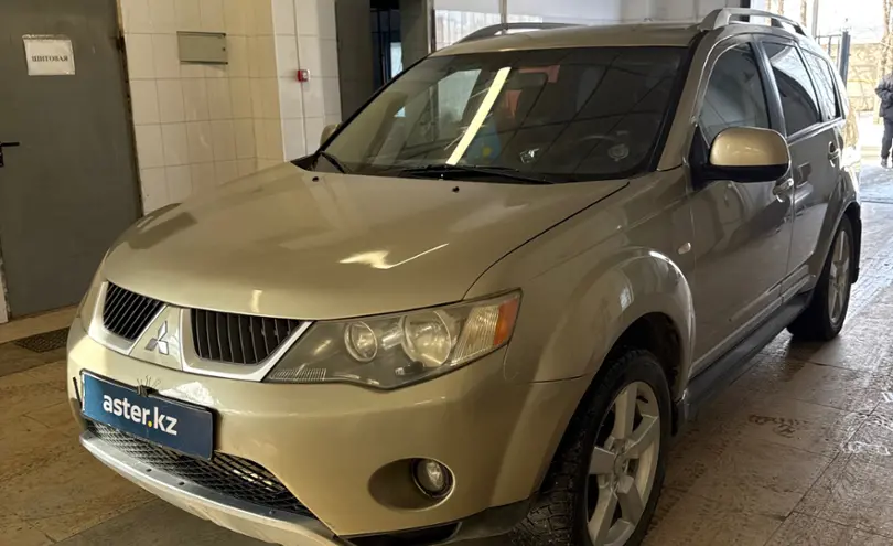 Mitsubishi Outlander 2008 года за 3 500 000 тг. в Актобе