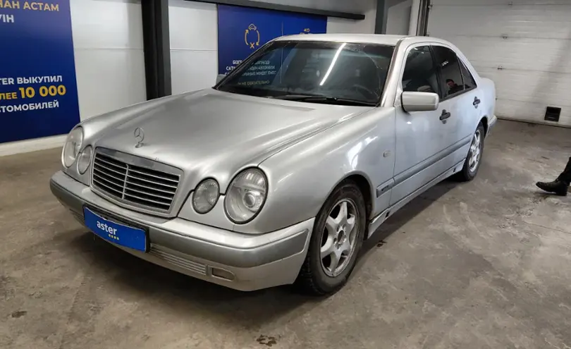 Mercedes-Benz E-Класс 1998 года за 3 500 000 тг. в Астана