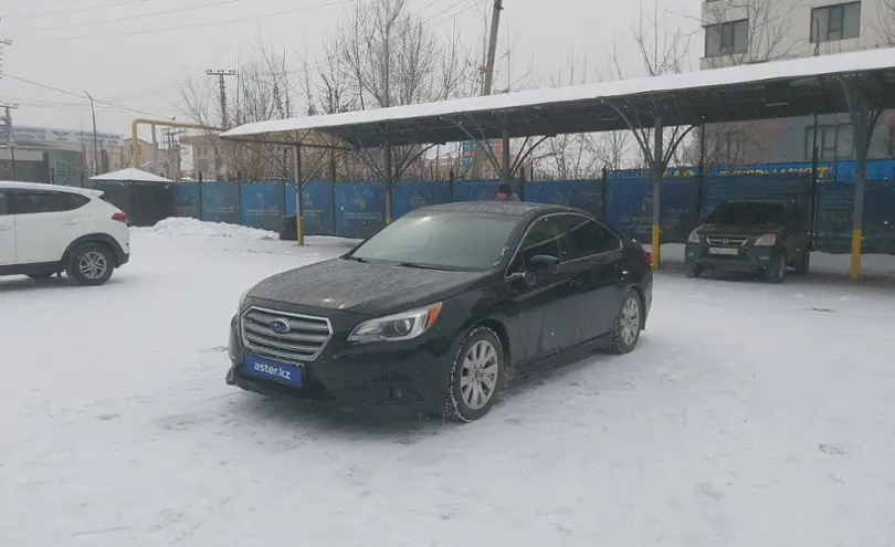 Subaru Legacy 2015 года за 7 500 000 тг. в Алматы