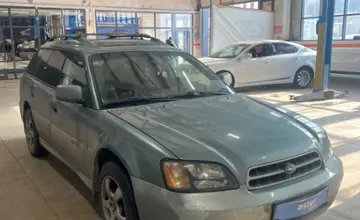 Subaru Legacy 2001 года за 3 000 000 тг. в Караганда фото 3